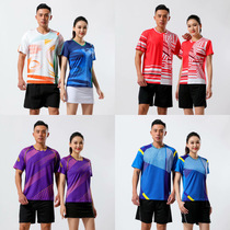 New badminton suit suit mens and womens training suit quick-drying air table tennis tennis suit childrens sportswear customization