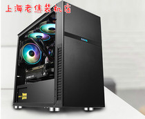 Shanghai installed office computer i3 10100F independent display host Enterprise customer service home game desktop assembly machine