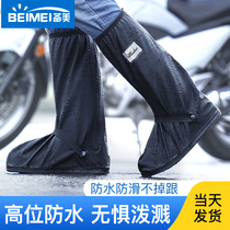 Rain boots men and women waterproof rain boots cover non-slip thickening wear-resistant water shoes rain shoes cover riding high tube rainproof overshoes