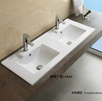 Ultra-thin square ceramic cabinet basin integrated semi-embedded thin edge basin middle edge art basin middle basin washbasin