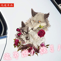 Car stickers scratches block body decoration personality stickers cover a large area of creative door head cover stickers