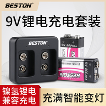 BESTON 9v square battery Rechargeable multimeter battery charger 1000mAh large capacity square nine volt lithium battery Toy car instrument 6LR61 electronic thermometer body temperature gun