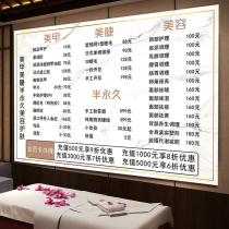 Beauty salon high-end price list nail nail price list design customized semi-permanent tattoo poster project Table production
