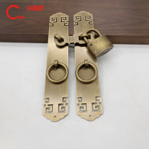 Chinese antique door lock pure copper old door wooden door courtyard door bolt door strip handle full copper pull ring padlock copper