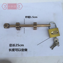 Chinese pure copper door latch Antique solid wood door door lock All copper door door bolt surface mounted brass door plug