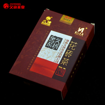 Black Tea Lake Nanshang Black Tea Yu Yang 2012 hardcover brick tea 400 grams authentic Anhua tea