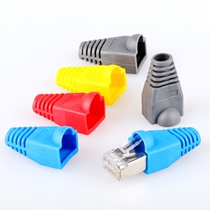 Ultra five 67 class RJ45 network crystal head 100 net wire protection gum cover sub universal room outdoor shielding 6 5