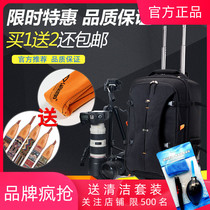 520 Sefoto SLR camera bag Shoulder photography trolley bag Shock wheel trolley case Outdoor travel camera bag