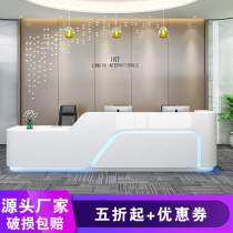 Paint front desk Reception desk Company front desk Beauty salon counter Welcome desk Cashier Net red custom bar custom