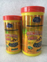 Hot sale Diyi red benthic special subsidence ingot feed German formula tropical fish fish food Fish food fish food Fish food Fish food fish food fish food fish food fish food fish food fish food fish food fish food fish food fish