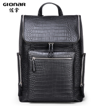 Mens leather backpack mens business travel leisure 15 inch computer backpack large capacity first layer cow leather trend