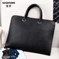 GIONAR leather briefcase mens light thin top layer cowhide laptop bag mens business simple official business