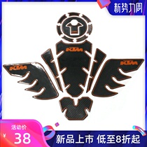 KTM DUKE790 DUKE390 DUKE200 Carbon Fiber Fuel Tank Cap Fuel Tank Sticker Fishbone Sticker Decal