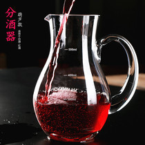 Wine jug jug with graduated wine jug wine decanter household wine European crystal glass wine set