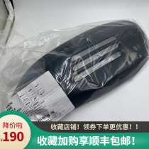 vespa exhaust hood GTS300 6th version GTV blackened exhaust hood black exhaust hood exhaust protection