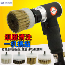 Haifei shark 2943s pneumatic brush cleaning machine nylon wire cleaning brush shoe washing machine leather sofa cleaning