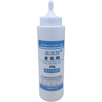 250g Universal defibrillator Defibrillator EEG EMG conductive adhesive Medical conductive paste Electrode paste