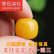 Natural raw mineral honey wax old type Pearl Beads single Pearl Everest Everest Pearl Handout Single Beads Amber Bracelet Accessories