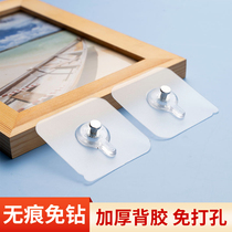 Scratch-free Nail Free Punch Screw Sticked Hook Photo Frame Powerful Stick Hook Fixer Wall Nail Wall Hanging Painting Nail Wall