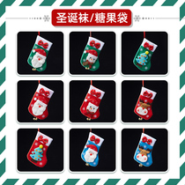 Santa Claus Jr. Gift Socks Pendant Hanging children Christmas decorations Packaging Candy Bag Gift Bags