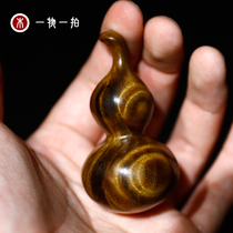 Golden silk Nan wood gourd handlebar piece high-end small wood carving hand twist with all the way to play the Fullu boutique text with swaying piece pendant