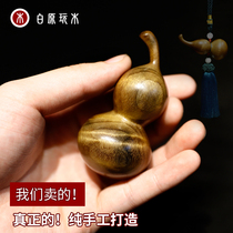 Jinsi Nan wood carving small gourd handlebar hand twist play purple leather boutique solid wood sandalwood car pendant crafts