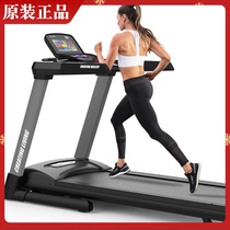 Opel dragon urun luxury commercial home treadmill foldable ultra-quiet gym walker fitness equipment