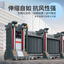 Stainless steel automatic retractable door school construction site folding smart door factory unit aluminum alloy electric remote control gate