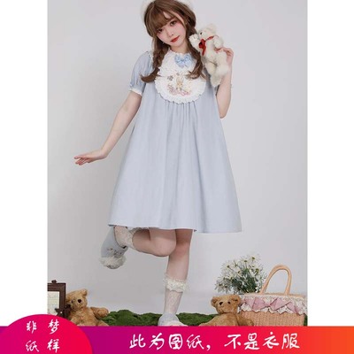 taobao agent Colored short sleeve dress, Lolita OP, Lolita style