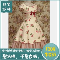 825# Half-sleeved dress 1:1 drawing