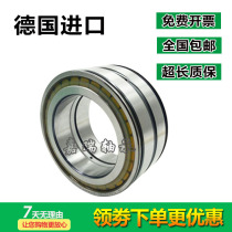 INA full-loaded roller bearing SL01 4938A-C3 NNC4938CV C3 SL014938