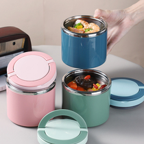 Super long insulated lunch box office workers portable soup box bucket braised beaker stainless steel lunch box for students