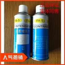 Promotion New Meida FA-5 contrast enhancer 3D scanning number copy agent Flaw detection contrast enhancer imaging agent