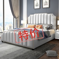 Modern light luxury bed ins network red bed 1 8 meters double Italian simple soft zhen leather bed master storage nuptial bed