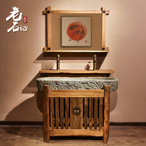 Stone trough washbasin outdoor stone sink wooden frame bathroom cabinet courtyard balcony sink solid wood wash basin cabinet
