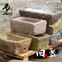 Stone flowerpot old stone trough fish tank balcony water view old sink courtyard outdoor ornaments pig trough stone basin flowing water combination