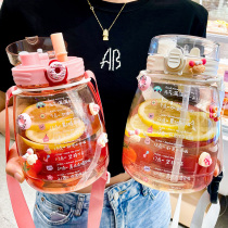 Japan es super large capacity water Cup Net red women kettle 2021 portable water bottle bucket high temperature resistant big belly Cup