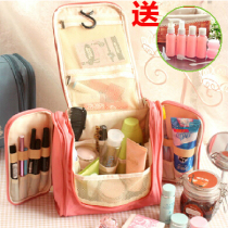 Travel Containing Bag Toiletries KIT PORTABLE GOD ON BUSINESS HAND MEN AND WOMEN WATERPROOF MAKEUP BAG WASH TOILETRY BAG