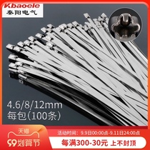 Self-locking 304 metal stainless steel cable tie 100 root 4 6 8 12 Traffic marine cable strapping steel tie
