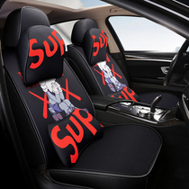 Car cushion summer linen net red cute seat cover four seasons universal seat cushion goddess fully surrounded seat cover tide brand
