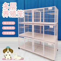 New Cat Cage Breeding Cage Breeding Cage Home Kitty Large Double Layer Breeding Cage Cat House Pet Store Cage