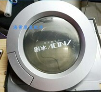 Suitable for little Swan washing machine XQG65-958ES XQG55-1016ESL Glass door 1006E door frame handle