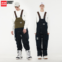 Nanen 21 new snowboard belt pants waterproof jeans straight ski pants loose tooling snow pants for men and women