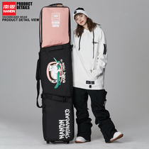 NANDN roller snowboard bag waterproof wear-resistant large capacity shoulder snowboard bag unisex