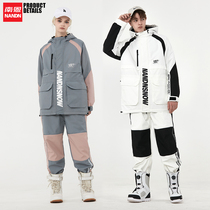 NANDN NANDN ski suit set single and double board color thickened snow suit warm male Korean version of thin ski pants female