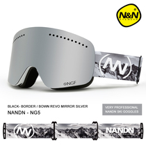 NANDN ski mirror double anti-fog large cylinder single double board adult ski glasses men and women can card myopia