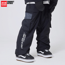 Nanen 21 straight ski pants waterproof and warm loose veneer snow pants for men and women ski pants loose snowshoes