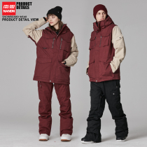NANDN Nanen new couple ski clothes waterproof thick warm work dress snow suit mountaineering suit snow suit suit