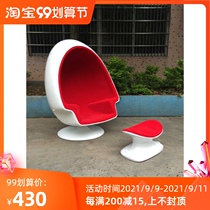Space chair egg chair Ball Chair ball chair big ball chair glass fiber reinforced plastic ball chair egg chair bubble chair leisure swivel chair vr matching