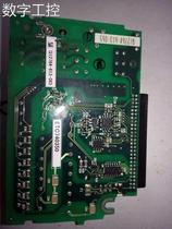 30 digital industrial control brand new original Yaskawa fan